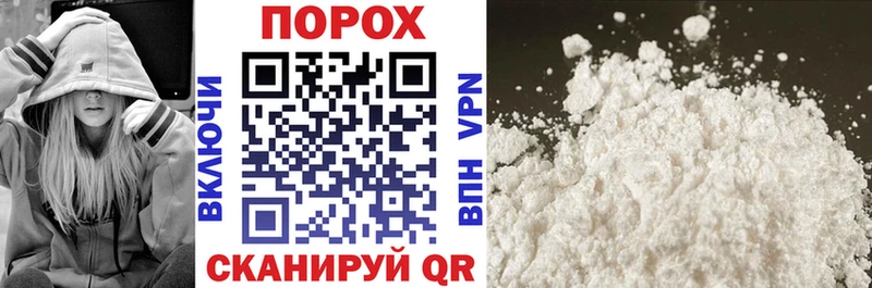 АМФ Premium  где найти   Кострома 