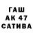 МЕФ VHQ Akhmed Akiev