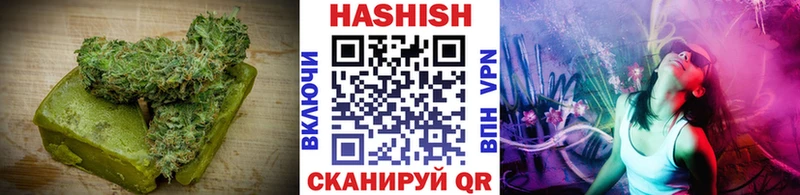 Печенье с ТГК марихуана  Кострома 