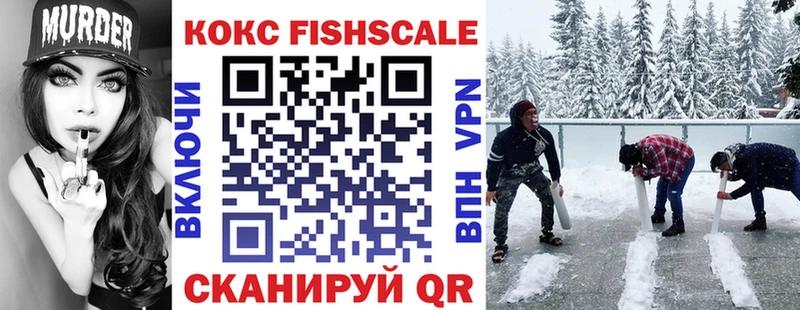 COCAIN 98%  MEGA зеркало  Кострома  что такое наркотик 