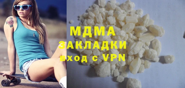 a pvp Алзамай