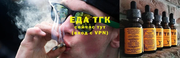 прущие крисы Алексеевка