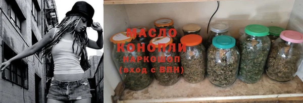 марки lsd Абинск