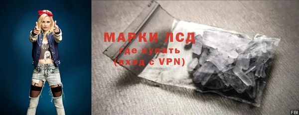 COCAINE Медвежьегорск