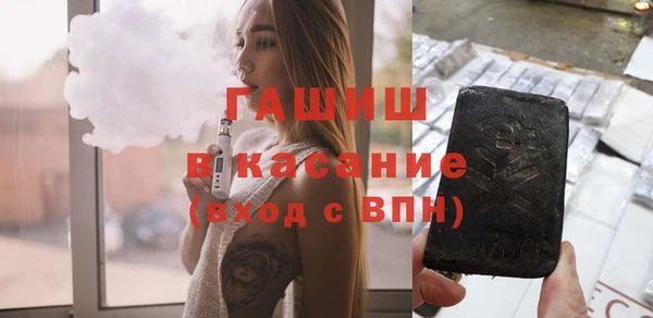 a pvp Алзамай