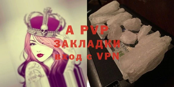 каннабис Мегион