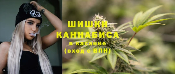 не бодяженный Абдулино
