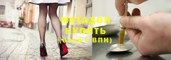 марки lsd Абинск