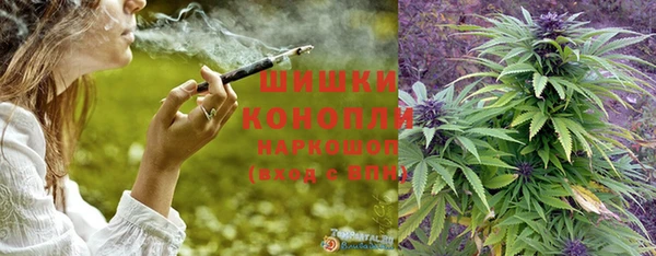 не бодяженный Абдулино