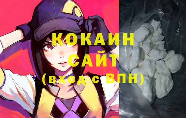 a pvp Алзамай