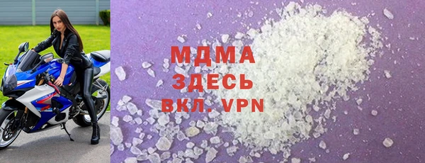 a pvp Алзамай