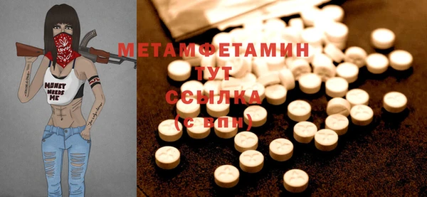 не бодяженный Абдулино