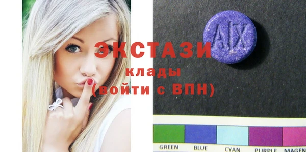 гашиш Медногорск