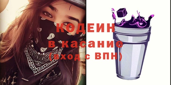 не бодяженный Абдулино