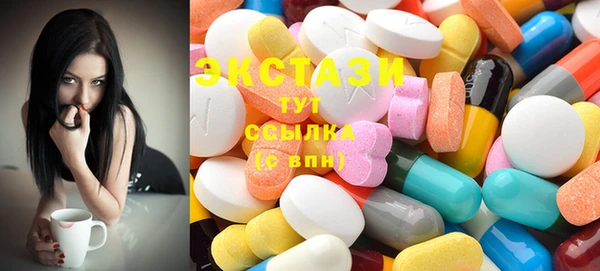 прущие крисы Алексеевка