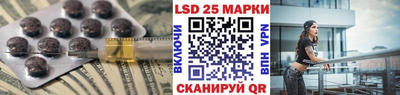 что такое наркотик Кострома ЛСД экстази ecstasy