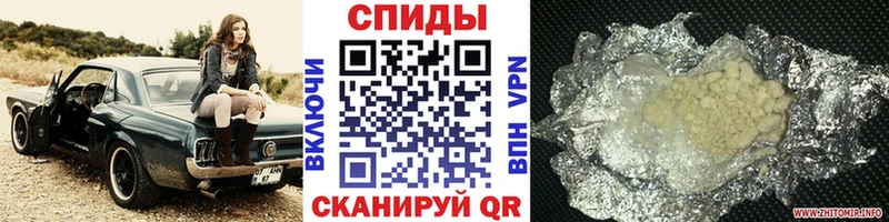 кракен сайт  Кострома  Первитин Декстрометамфетамин 99.9% 