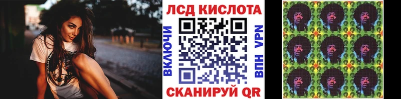 Марки N-bome 1,8мг  Кострома 