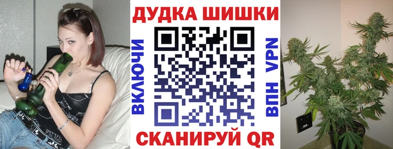 МАРИХУАНА Amnesia  Кострома 